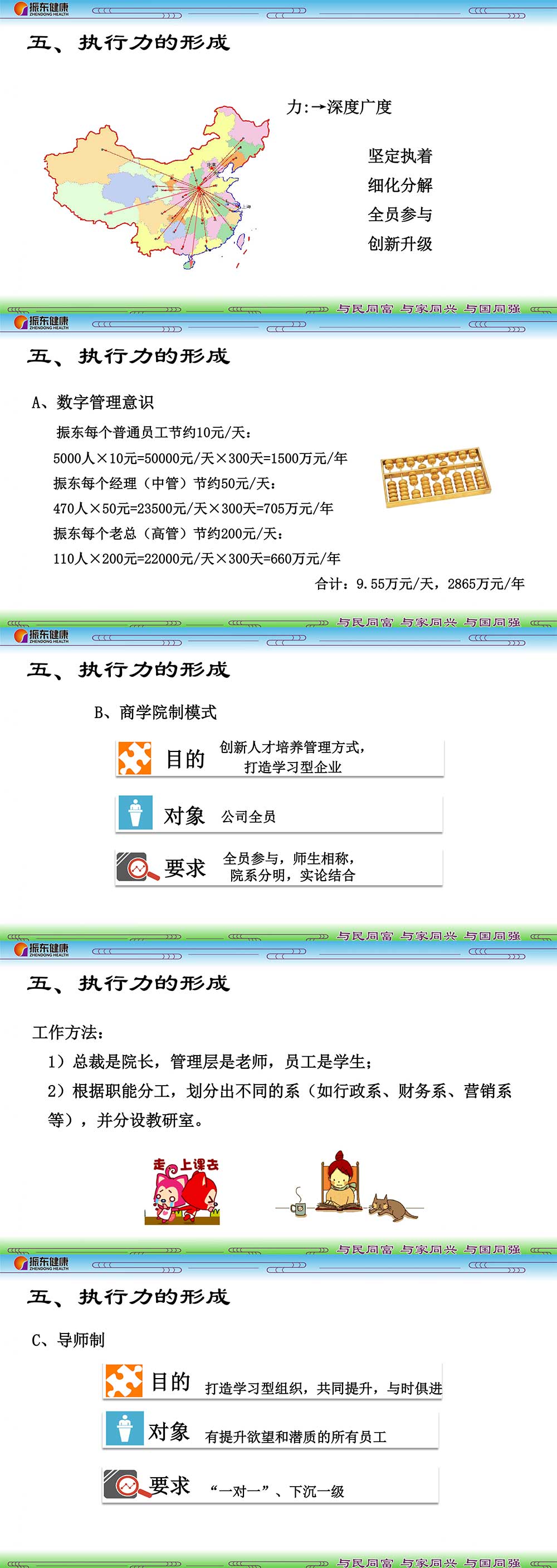 1da67aeedb7d6314ee7c8d978c0fda85