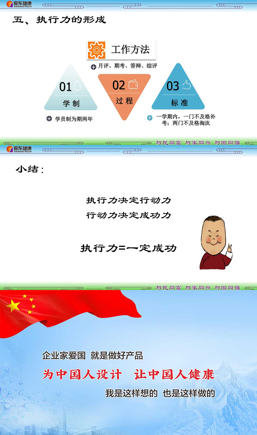 5d629b20536cf44695193733e2cd1c61