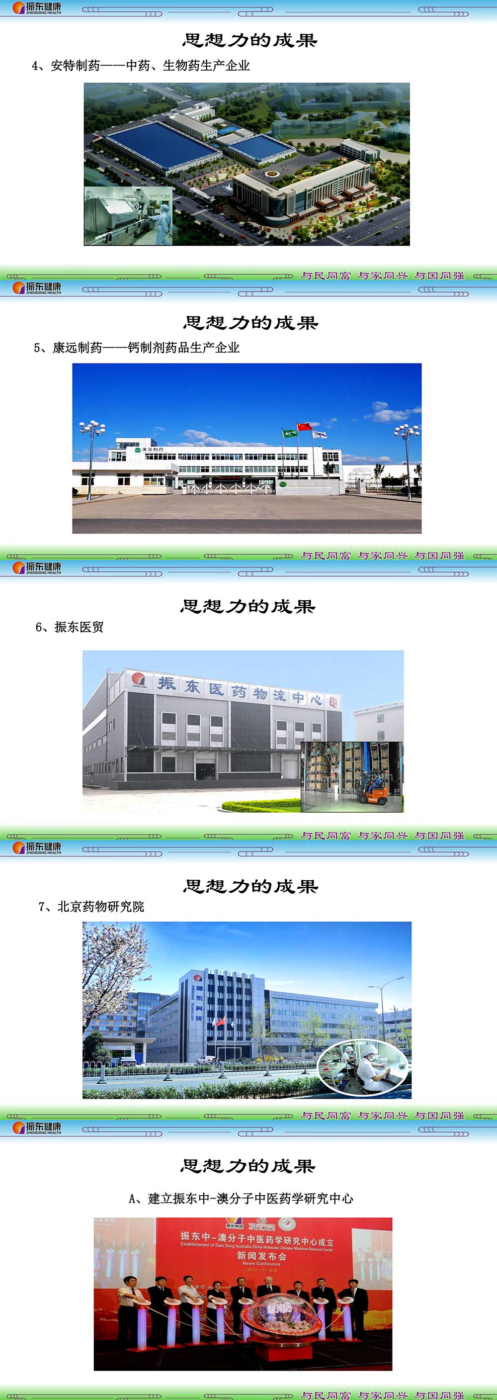 7375e14846f53ffd3dd98a201d8dda56