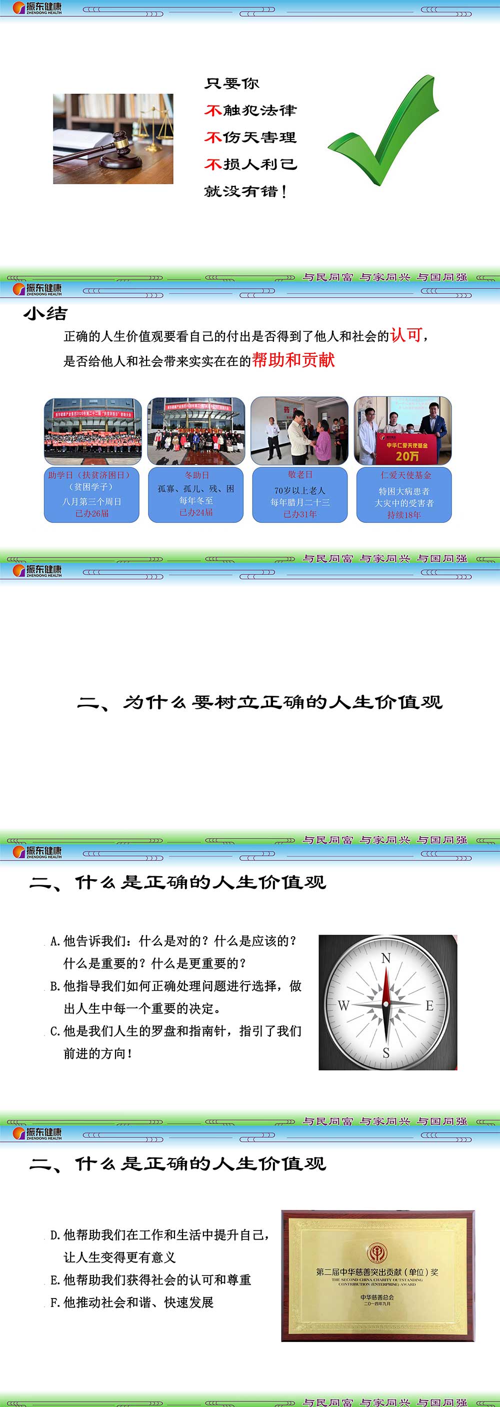 030e6d98bace6aac8c4758f1294211e5