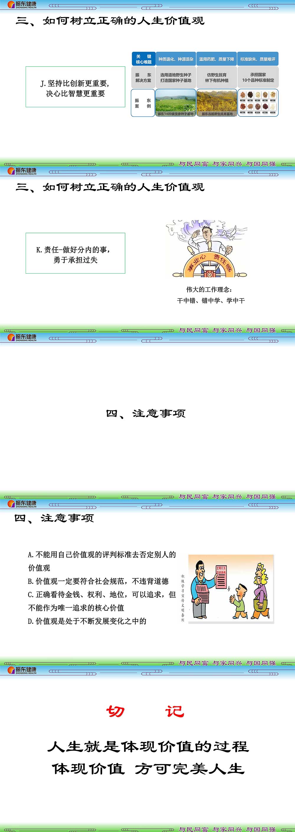 2b63880bafa8eaec0827d0aedcc22e1f