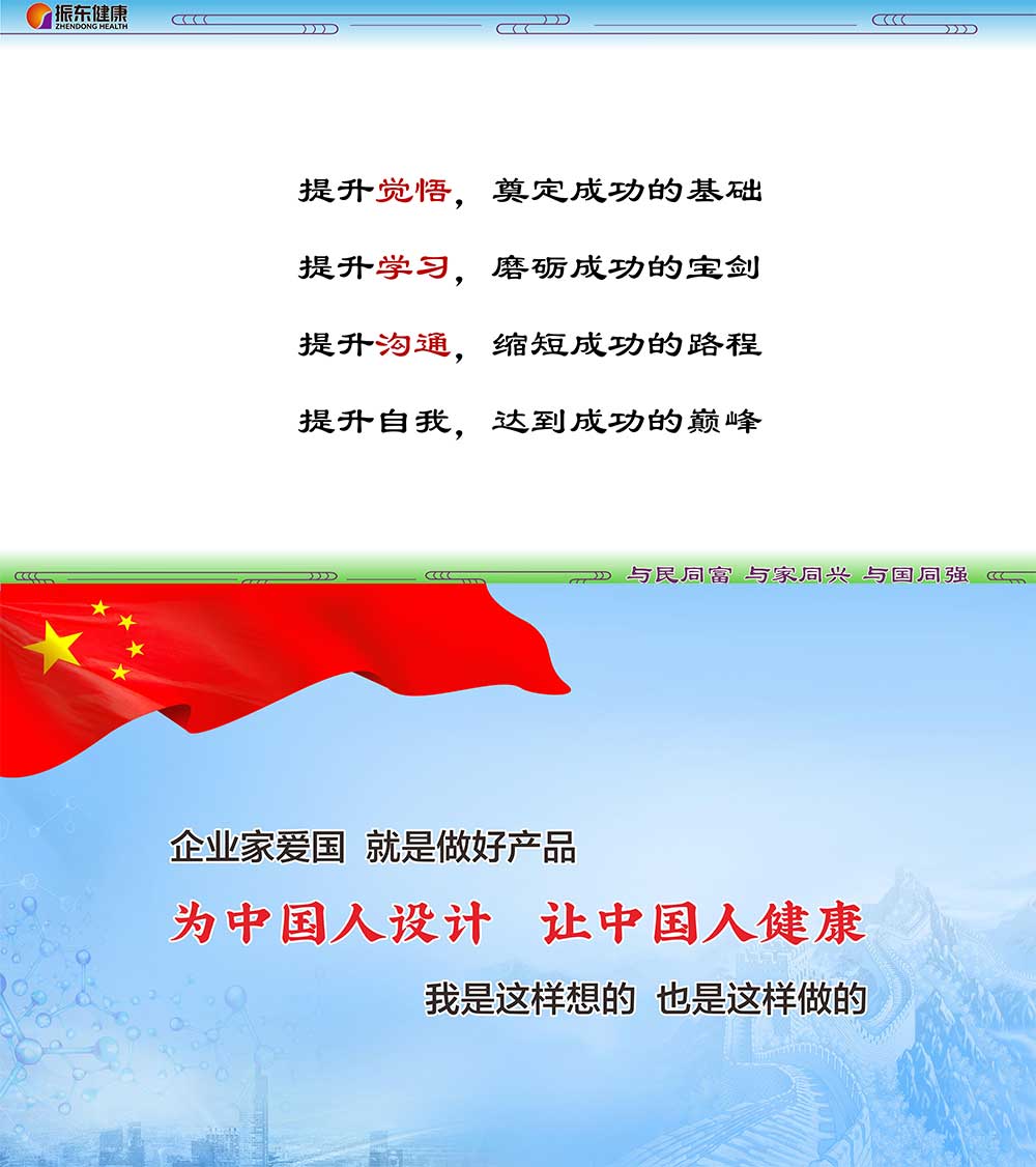 4ebeee5529ad0d9c8b95bb54b67a0b24