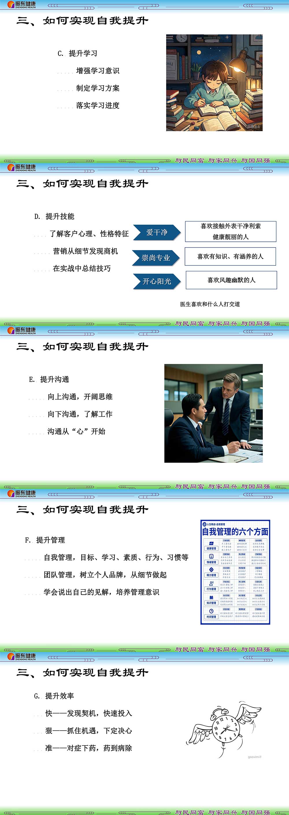 6bf6e8eba4bab03e9792d6e29bd92364