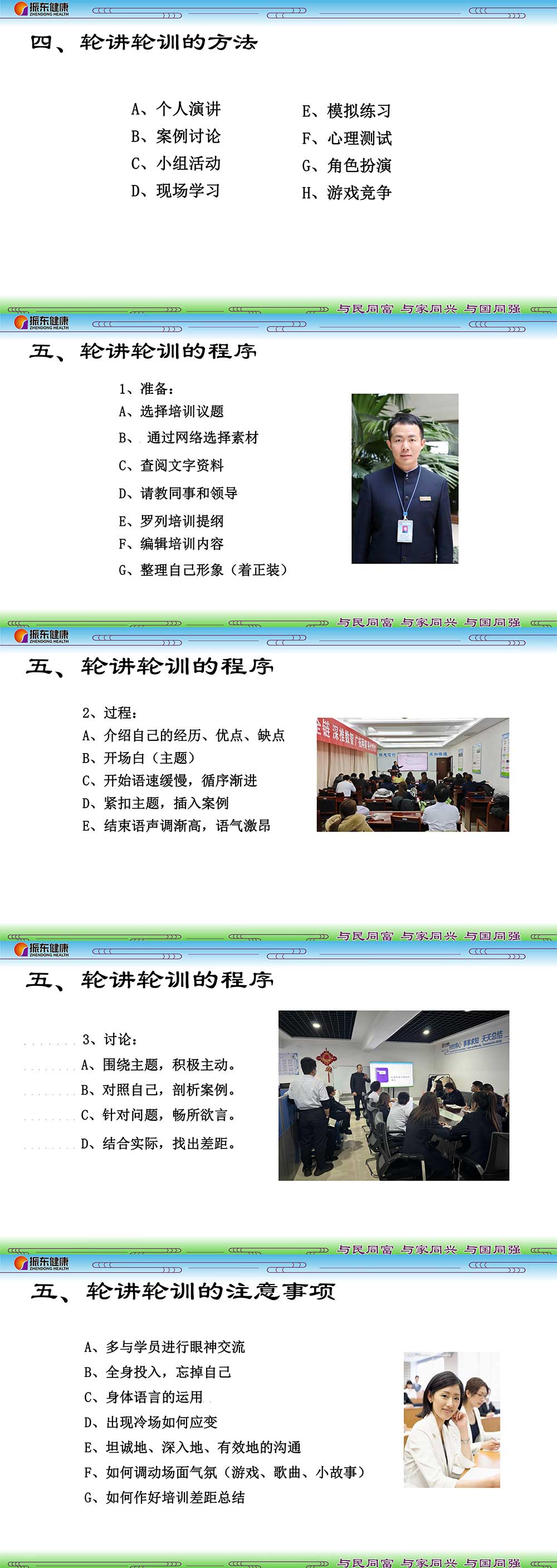 698db0f14f640ab7ba925963bc20b6a8