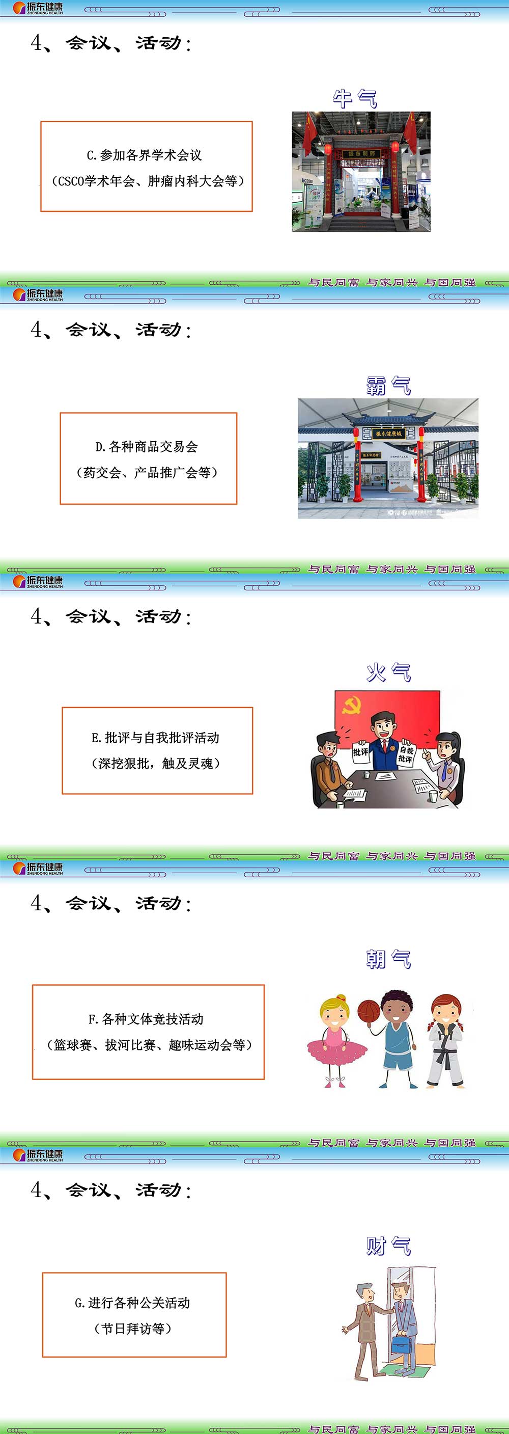 ede814dccde07ce28518cc07a63ec5b6