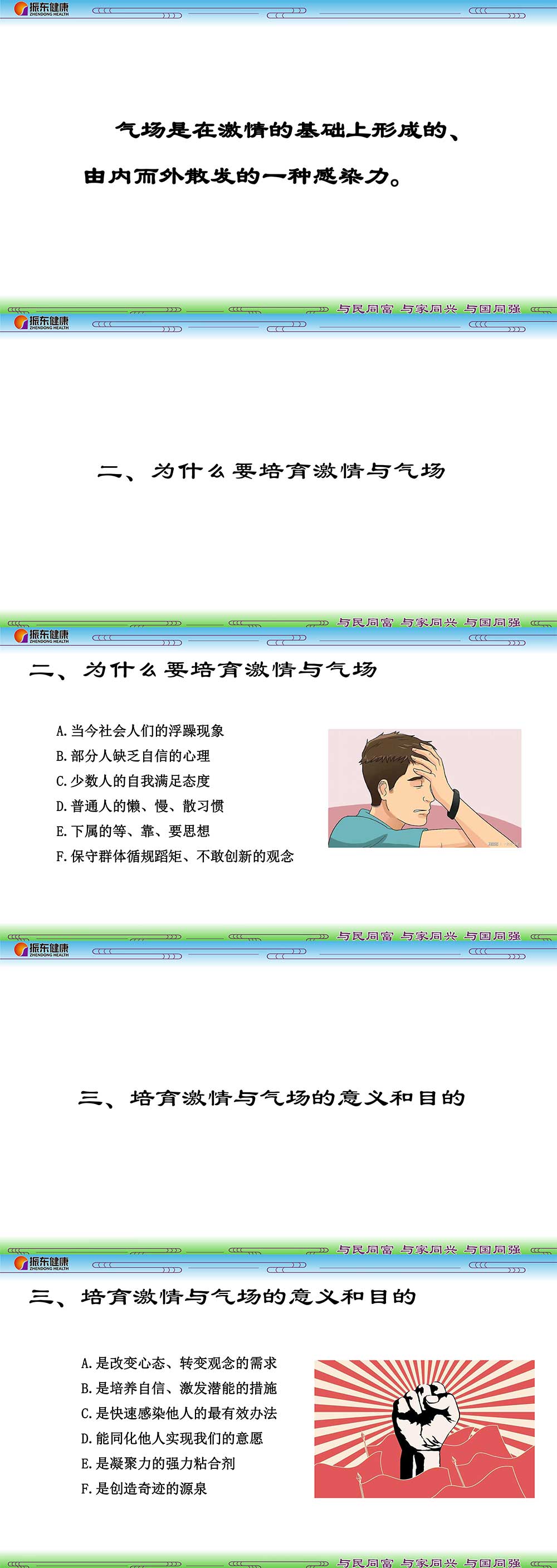 f168d88913dfd93d8030b20ed96f955c