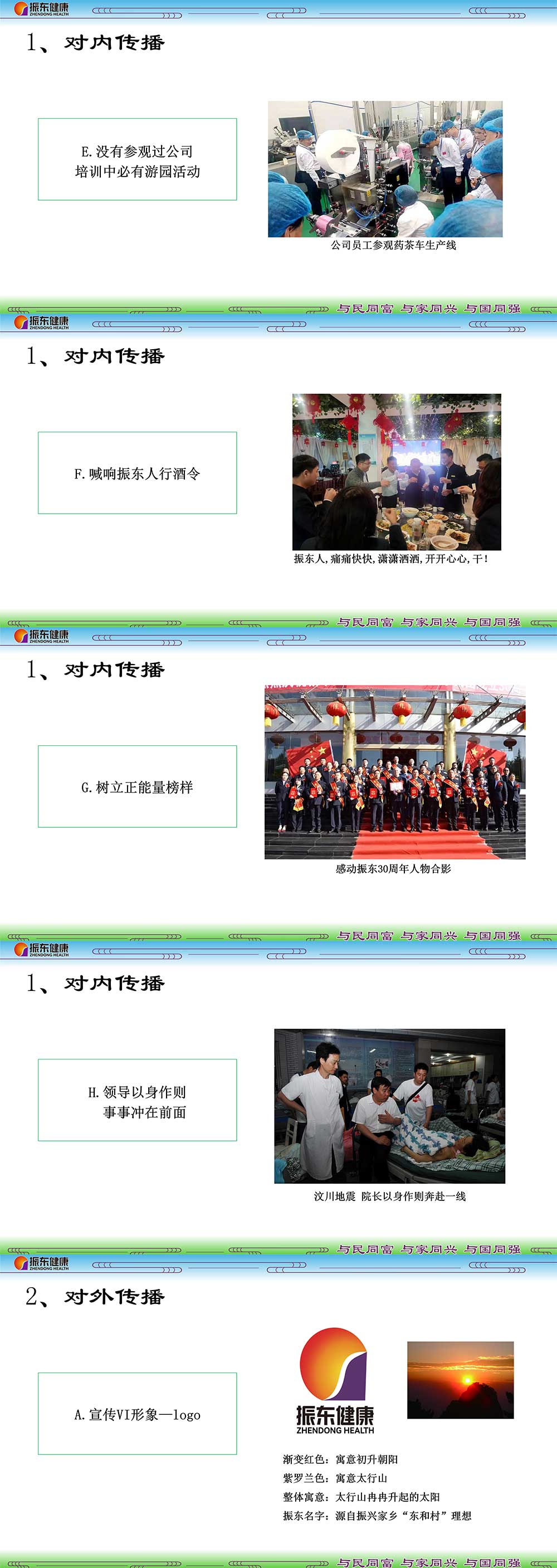 1af5f9c04096d275417a8c67a27438e7