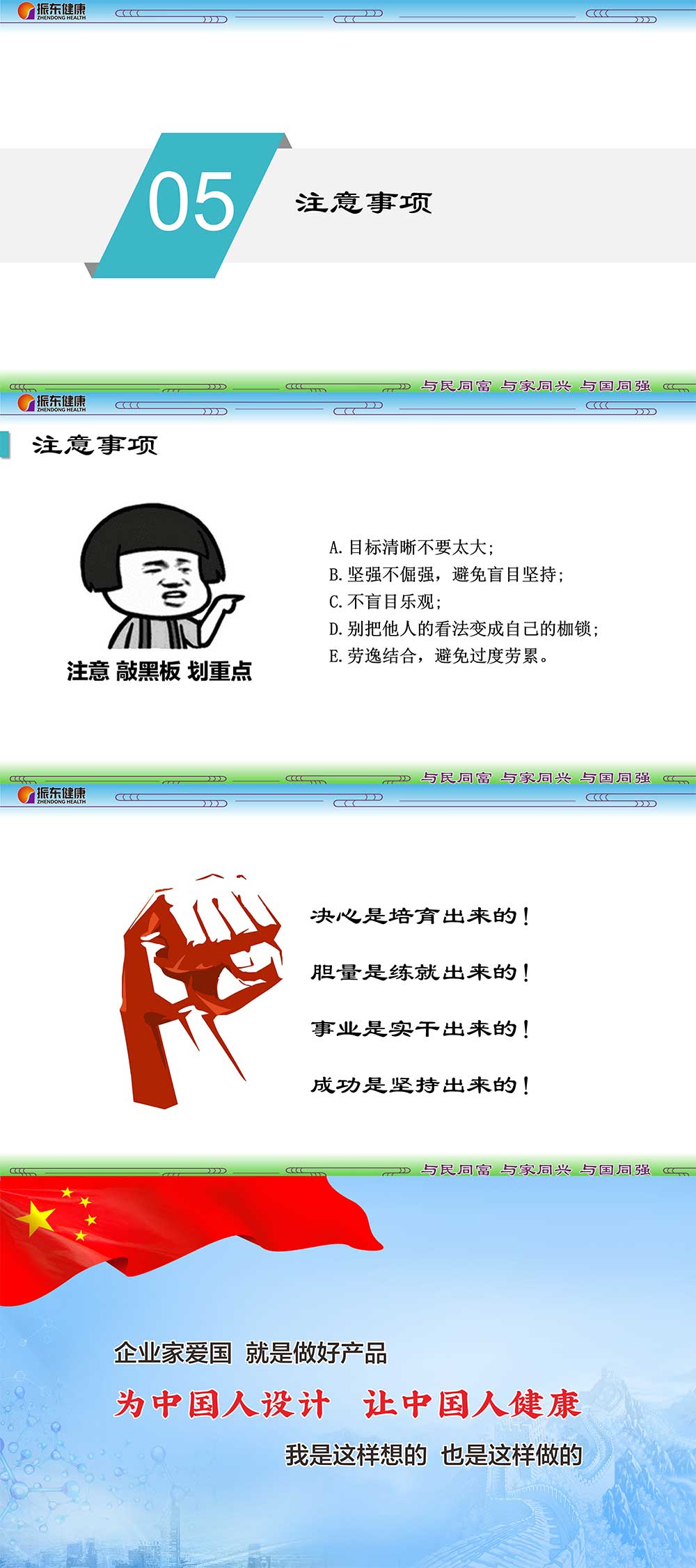 22f3138899059f4a1b585d40e6633780