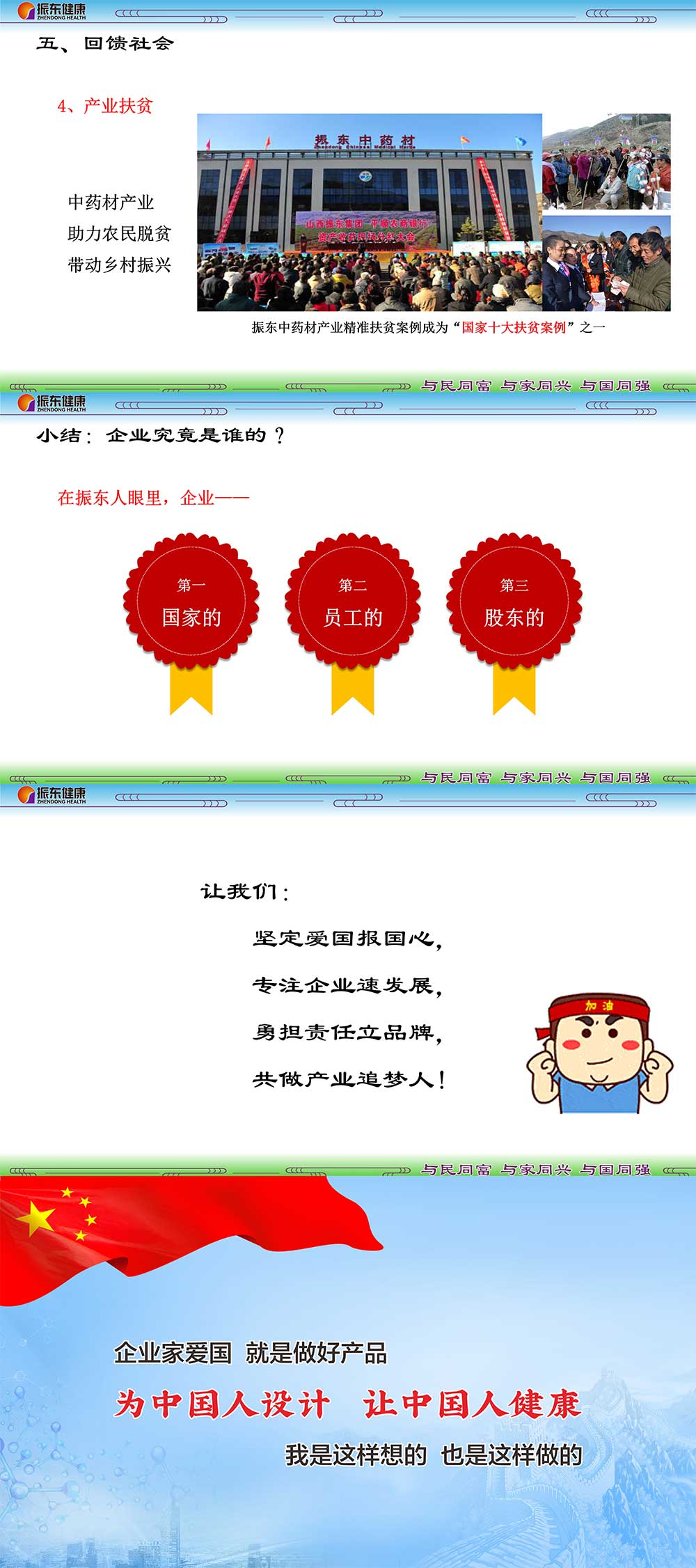 430535b180ec7ad3c6181395326f3310