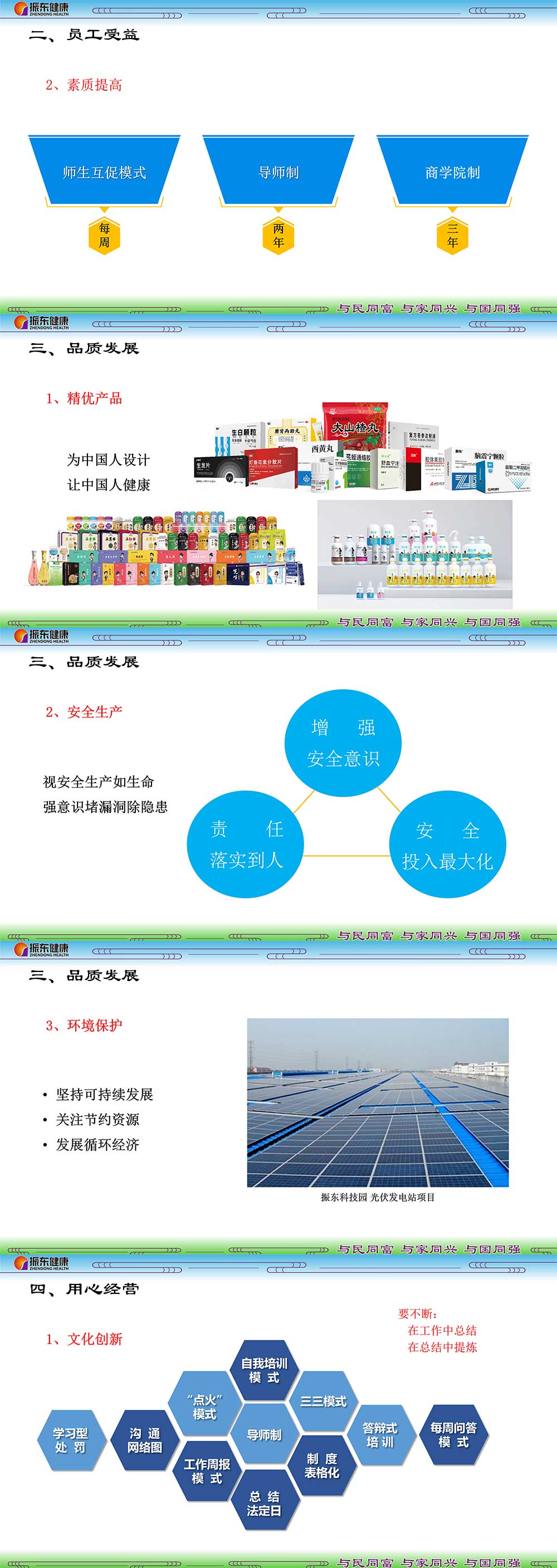 b3c76b2a96cbc0b47e24a771cdc1fa4d