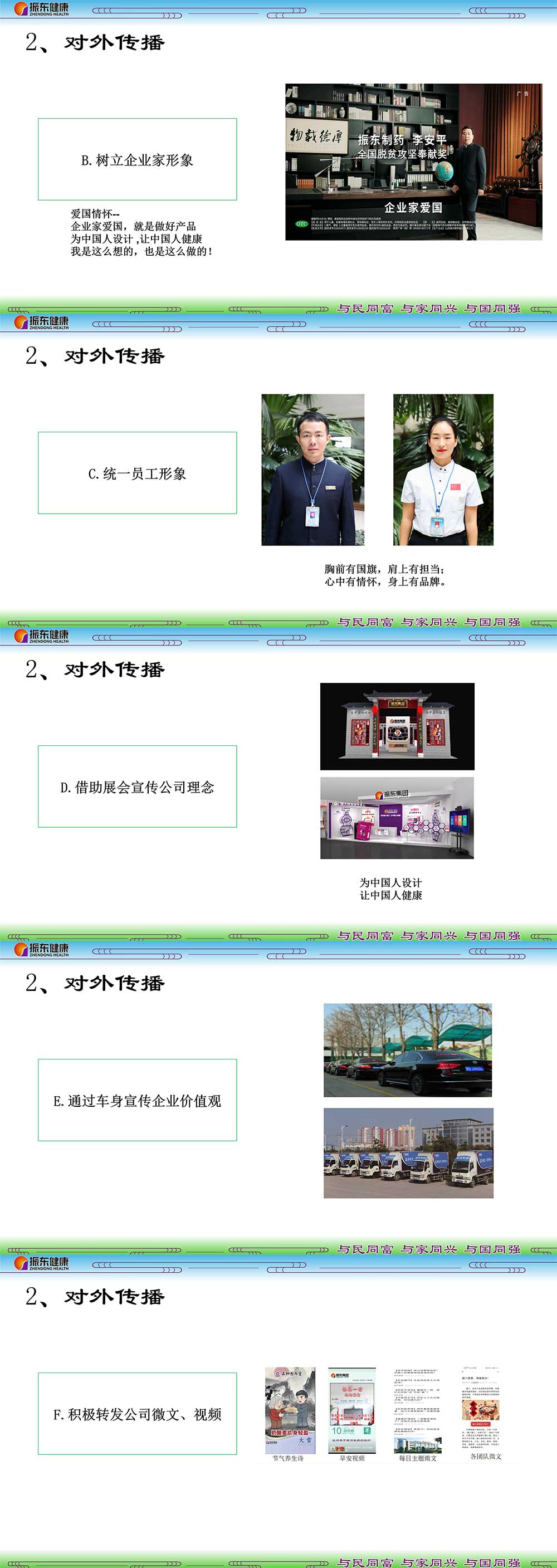 fabd98f896000b905b61d5155bc28808