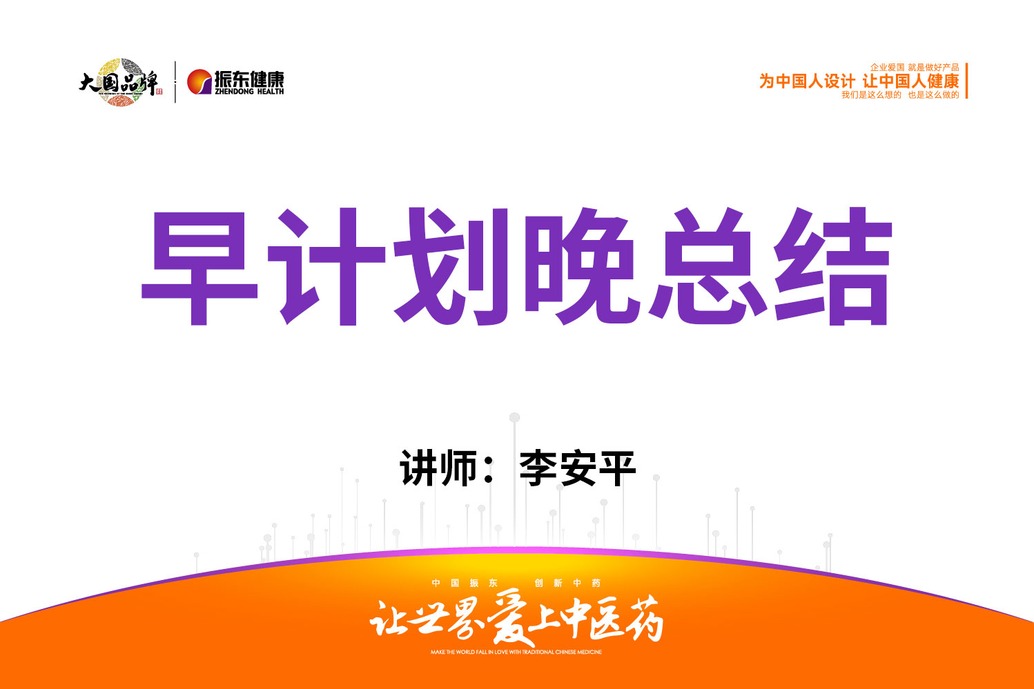 cc4b1cda8f52d8d3ee53d23913e09eb6