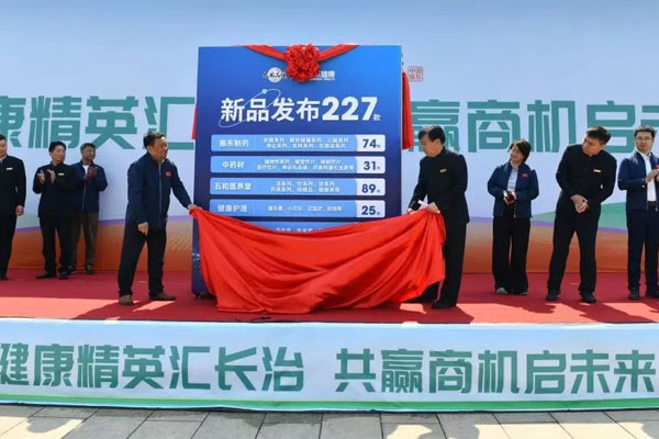 2003网站太阳集团-首页(接待您!)