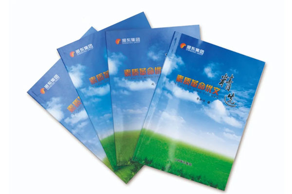 2003网站太阳集团-首页(接待您!)