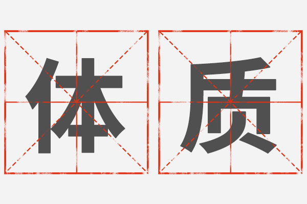 2003网站太阳集团-首页(接待您!)