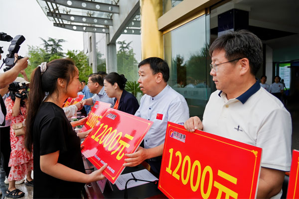 2003网站太阳集团-首页(接待您!)